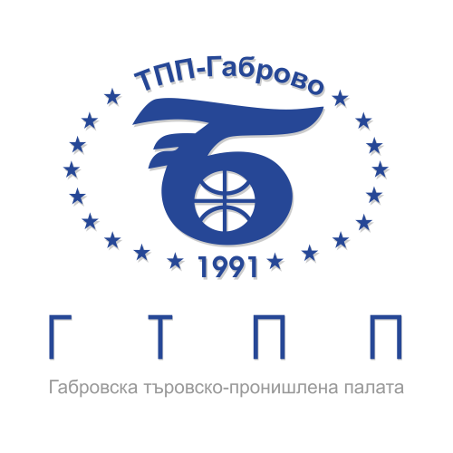 dci partnerlogo gabrovochamber fixed